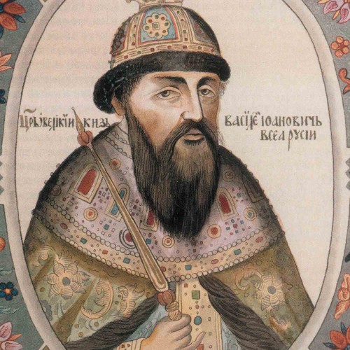 Vasily IV Shuisky