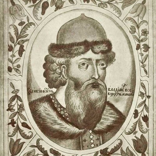 Vladimir Monomakh